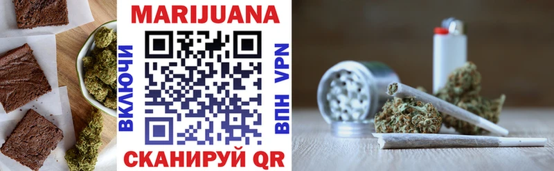 Cannafood конопля  Серпухов 