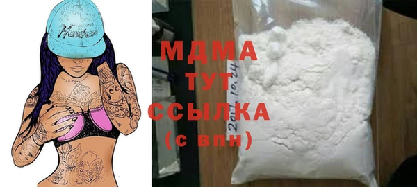 дурь Алзамай