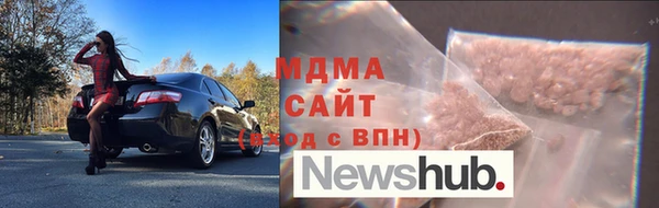 MESCALINE Алексеевка