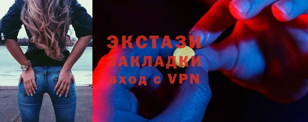 дурь Алзамай