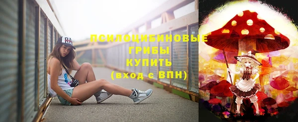 дмт Абдулино