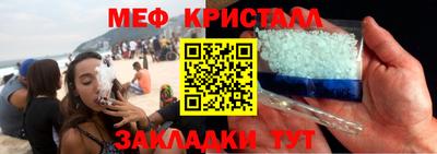 мдпв Старая Купавна