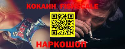 мдпв Старая Купавна