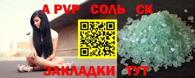 мдпв Старая Купавна