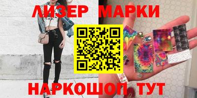 мдпв Старая Купавна