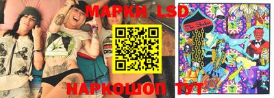 меф VHQ Ставрополь