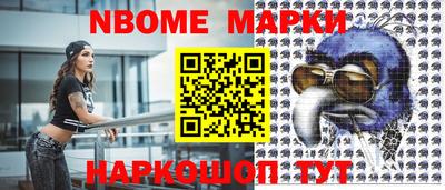 амф Среднеуральск