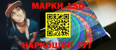 меф VHQ Ставрополь