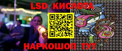 амф Среднеуральск
