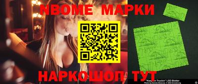 амф Среднеуральск