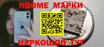 амф Среднеуральск