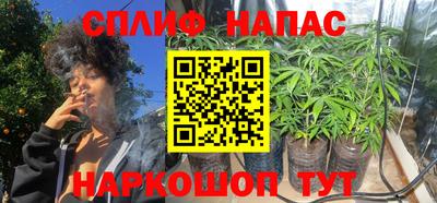 амф Среднеуральск