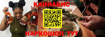 меф VHQ Ставрополь