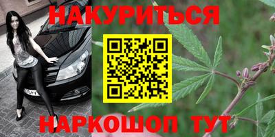 мдпв Старая Купавна