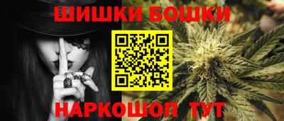 меф VHQ Ставрополь