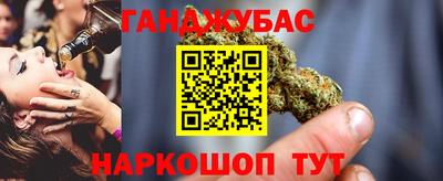 амф Среднеуральск