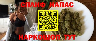 меф VHQ Ставрополь