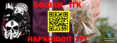 амф Среднеуральск