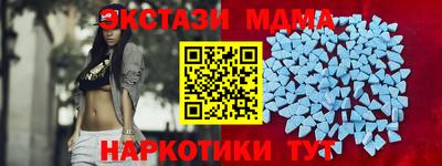 мдпв Старая Купавна