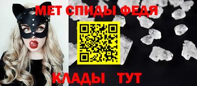 мдпв Старая Купавна