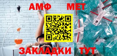 мдпв Старая Купавна