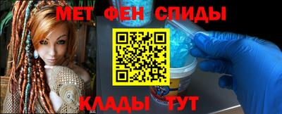 амф Среднеуральск
