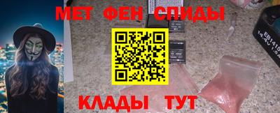 мдпв Старая Купавна