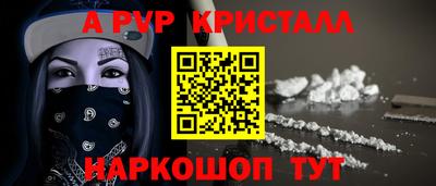 амф Среднеуральск