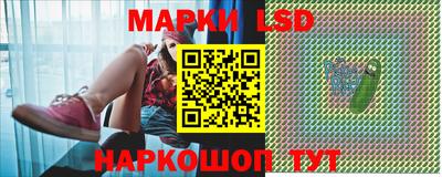 меф VHQ Ставрополь