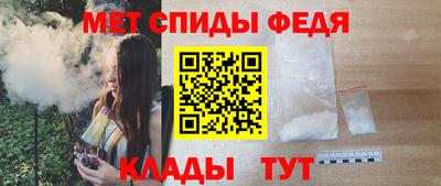 мдпв Старая Купавна