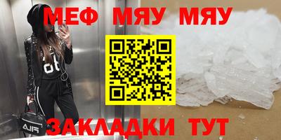 амф Среднеуральск