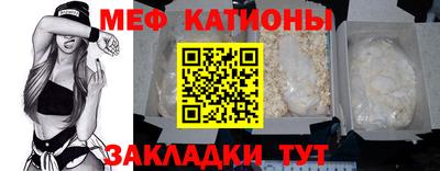 мдпв Старая Купавна