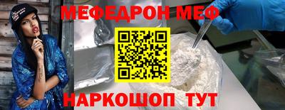 амф Среднеуральск