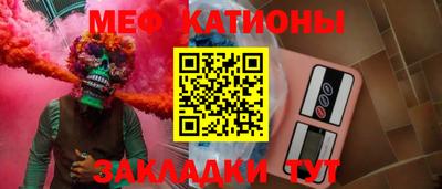 амф Среднеуральск