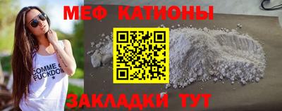 амф Среднеуральск