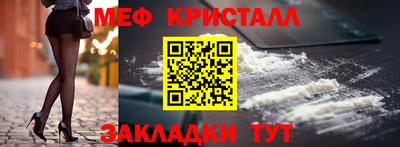 мдпв Старая Купавна