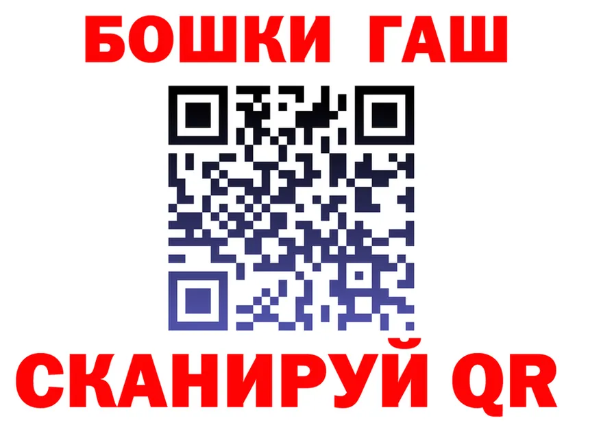 APVP СК КРИС как зайти это omg Серпухов