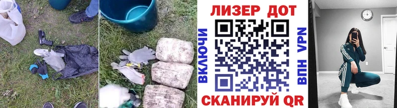 darknet клад  Серпухов  Лсд 25 экстази кислота 