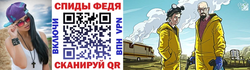 Метамфетамин Декстрометамфетамин 99.9% Серпухов