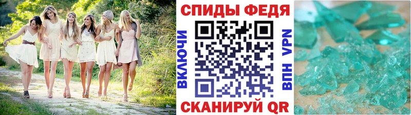 блэк спрут вход  Серпухов  Метамфетамин мет 